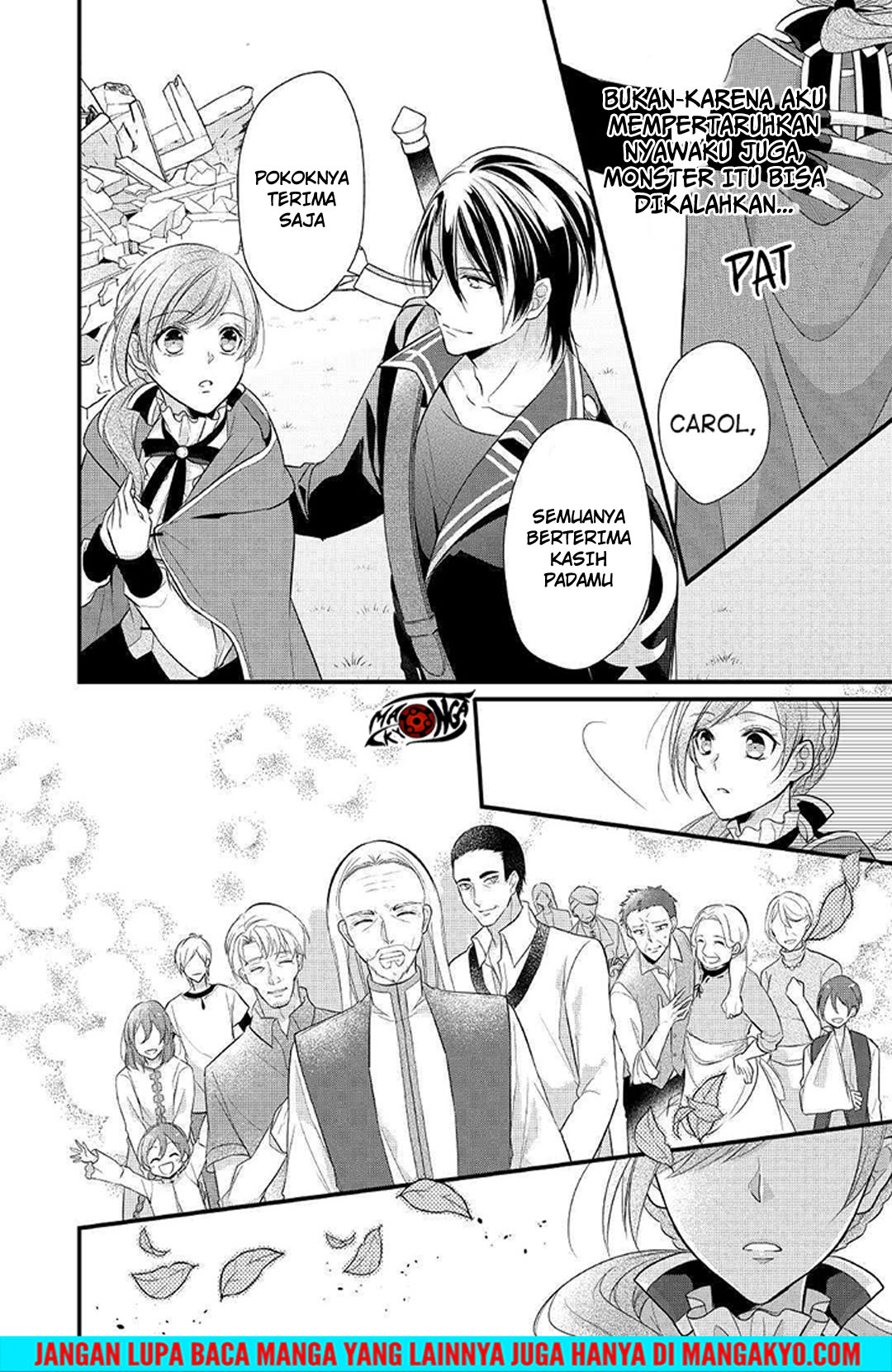 E Rank no Kusushi Chapter 04 Gambar 26