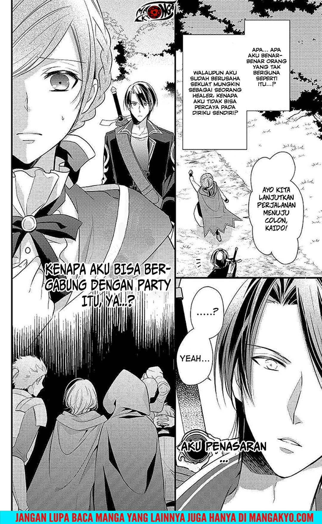 E Rank no Kusushi Chapter 04 Gambar 28
