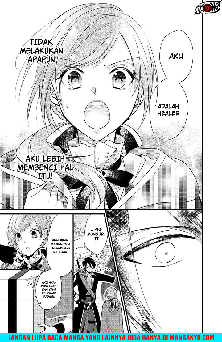 E Rank no Kusushi Chapter 04 Gambar 5