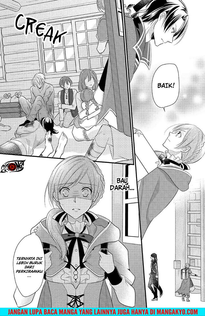 E Rank no Kusushi Chapter 04 Gambar 6