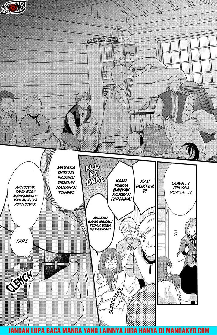 E Rank no Kusushi Chapter 04 Gambar 7