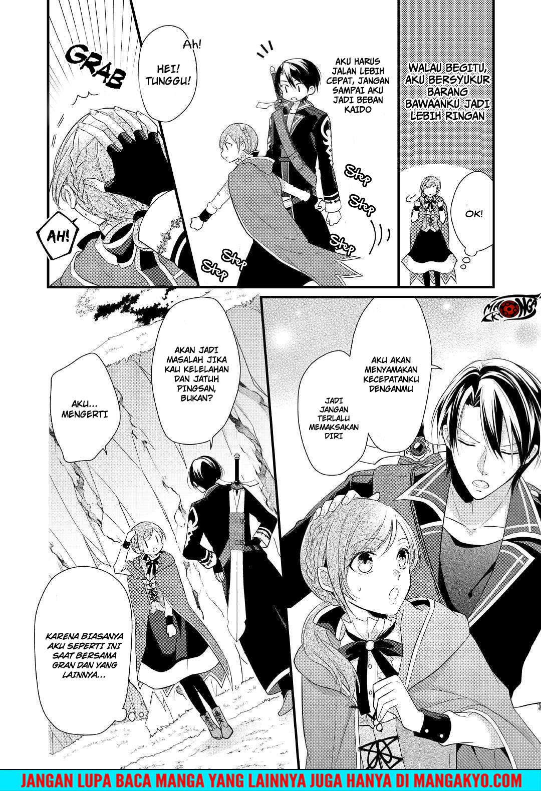 Baca  E Rank no Kusushi Chapter 03 Gambar 2