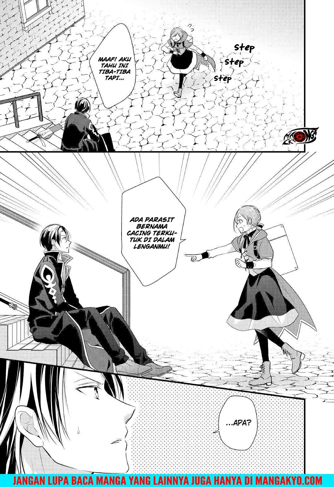 Baca Komik E Rank no Kusushi Chapter 02 Gambar 1
