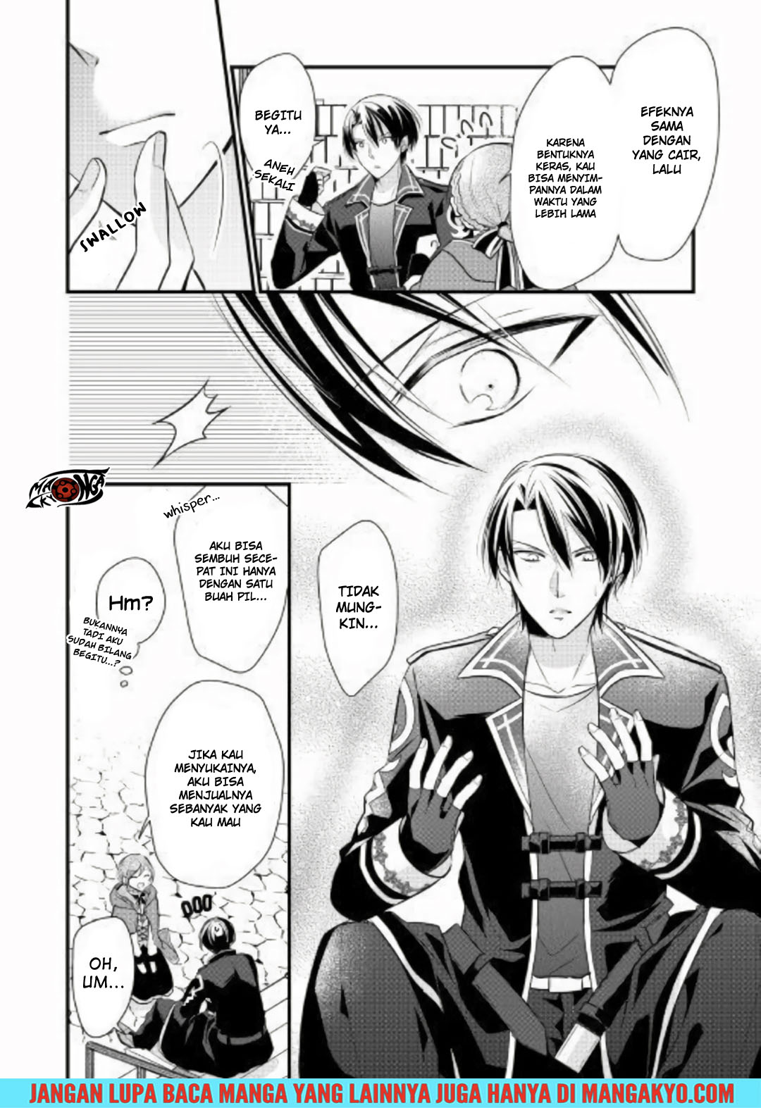 E Rank no Kusushi Chapter 02 Gambar 10