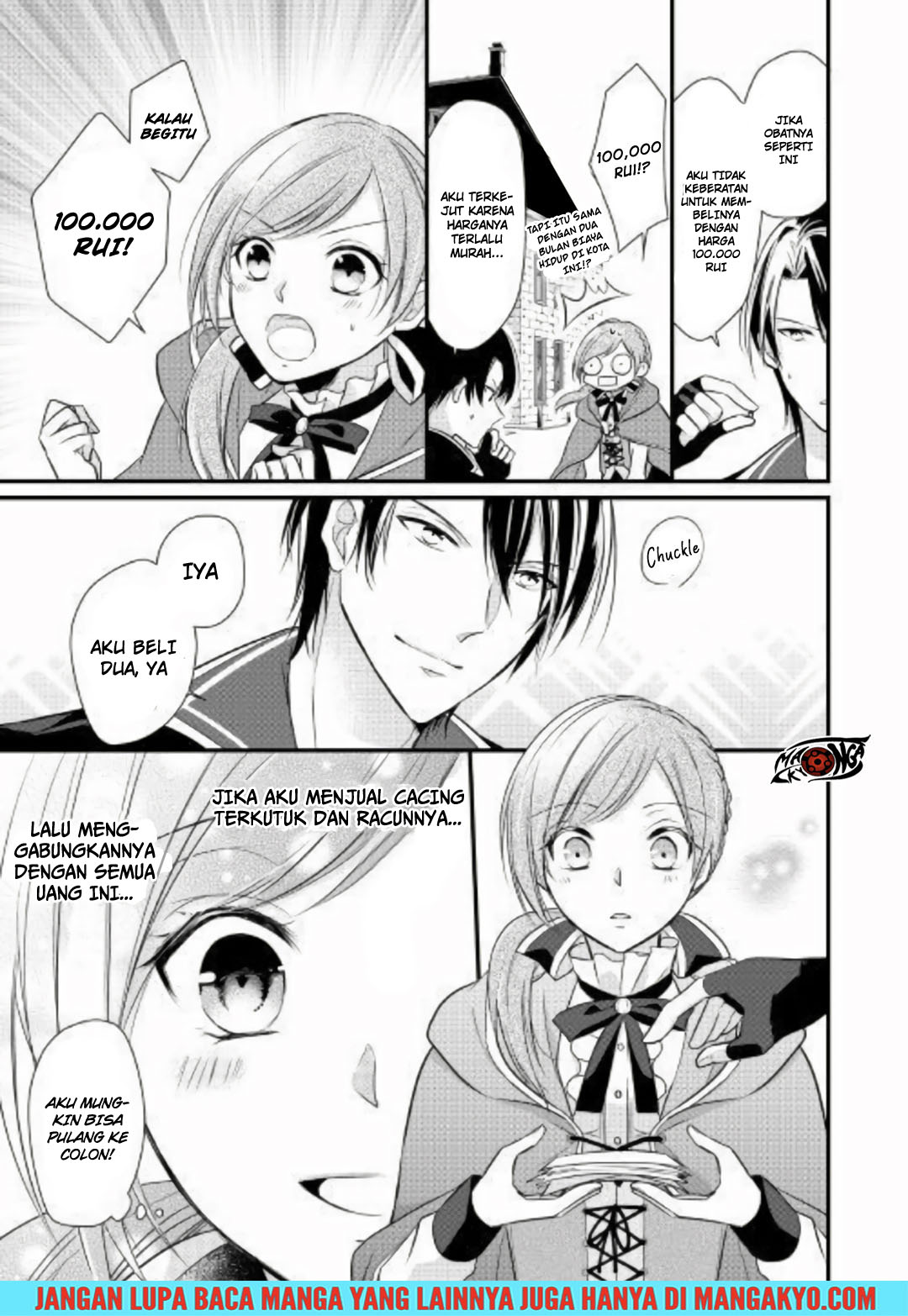 E Rank no Kusushi Chapter 02 Gambar 13