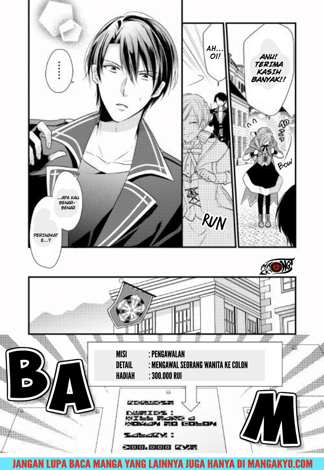 E Rank no Kusushi Chapter 02 Gambar 14