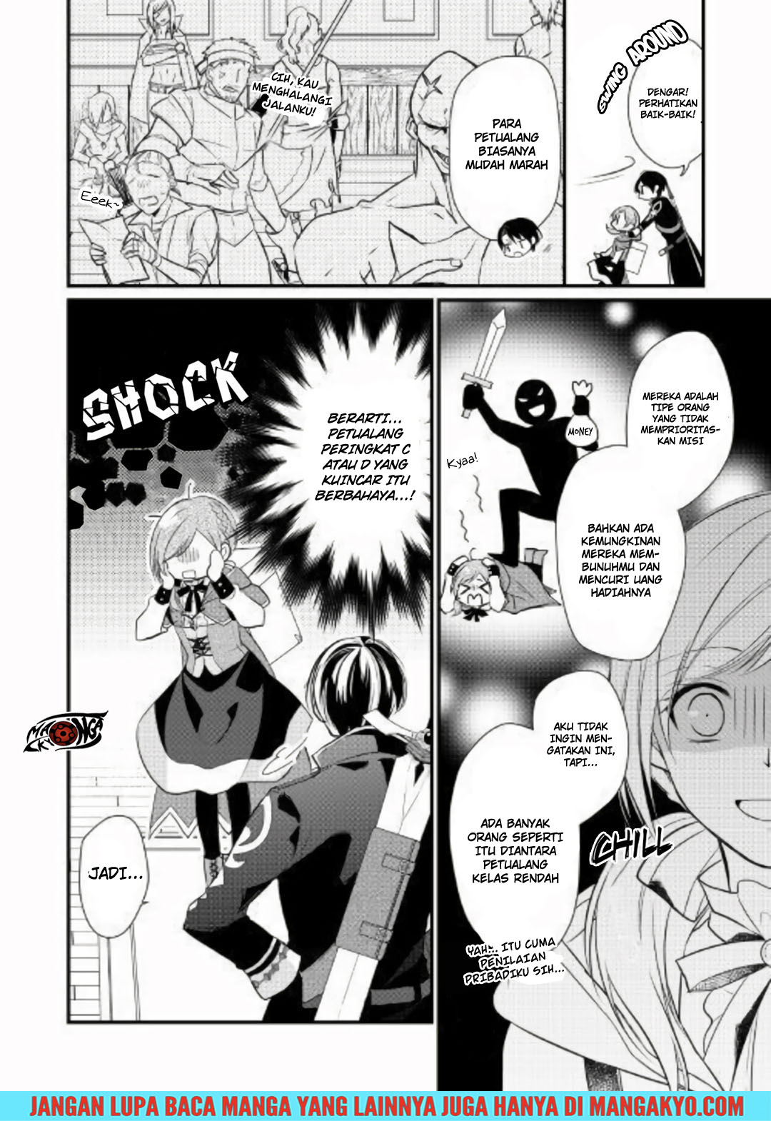 E Rank no Kusushi Chapter 02 Gambar 18