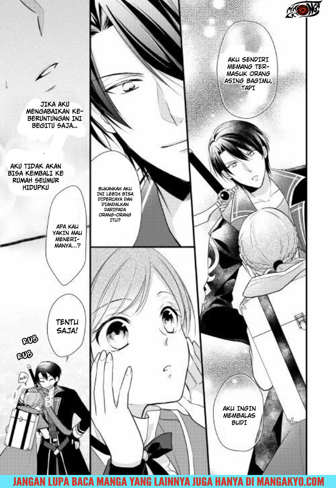 E Rank no Kusushi Chapter 02 Gambar 19
