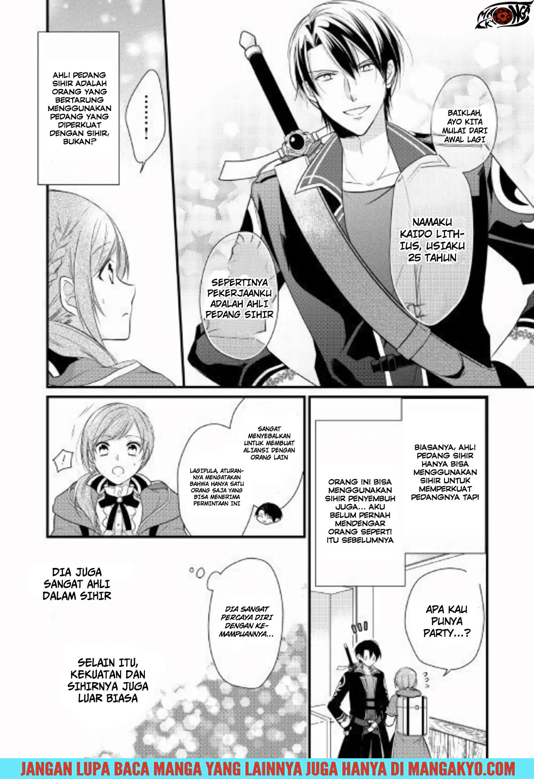 E Rank no Kusushi Chapter 02 Gambar 20