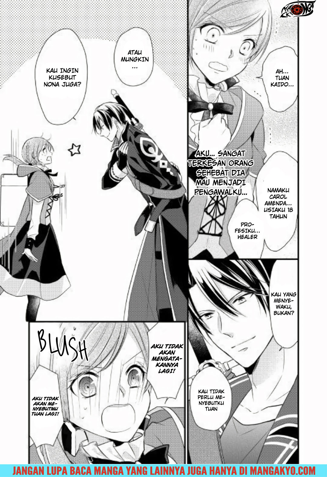 E Rank no Kusushi Chapter 02 Gambar 21