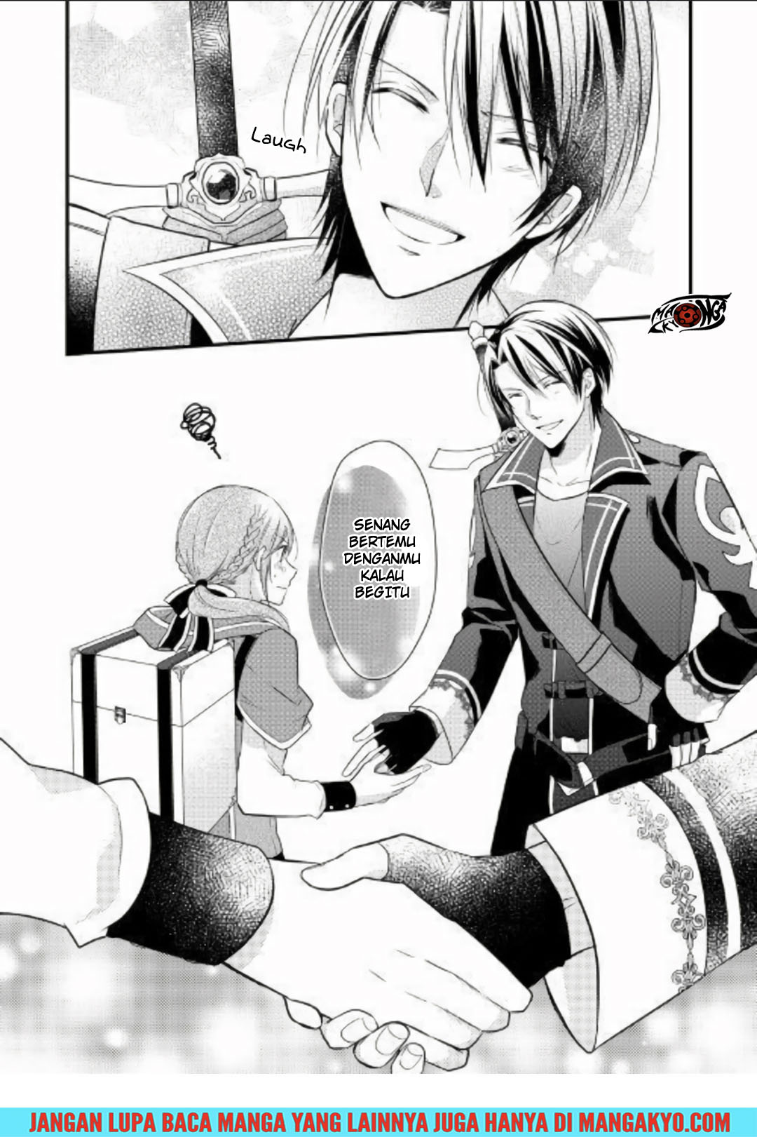 E Rank no Kusushi Chapter 02 Gambar 22