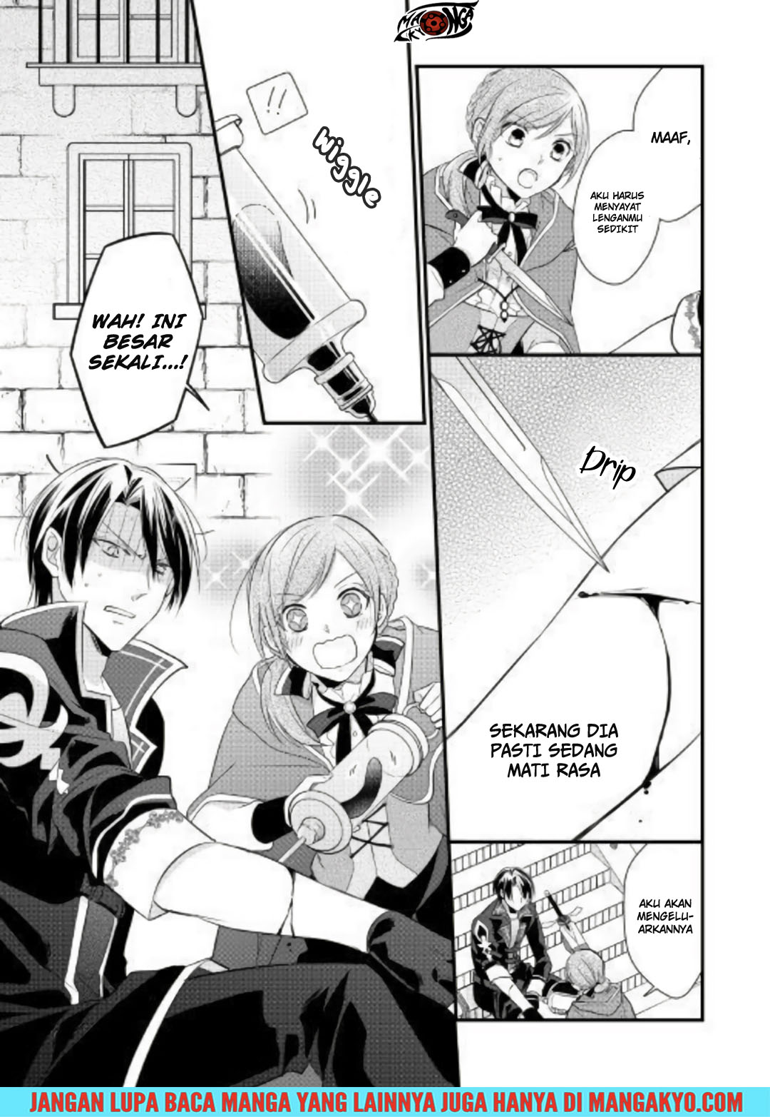 E Rank no Kusushi Chapter 02 Gambar 3
