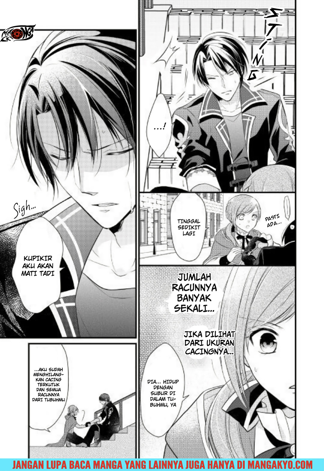 E Rank no Kusushi Chapter 02 Gambar 5