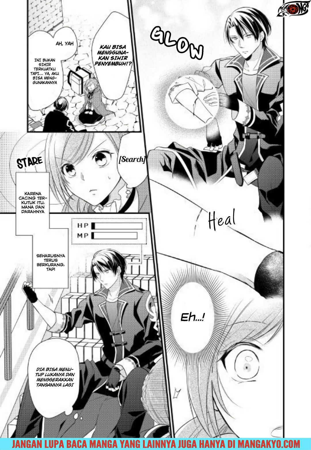 E Rank no Kusushi Chapter 02 Gambar 7