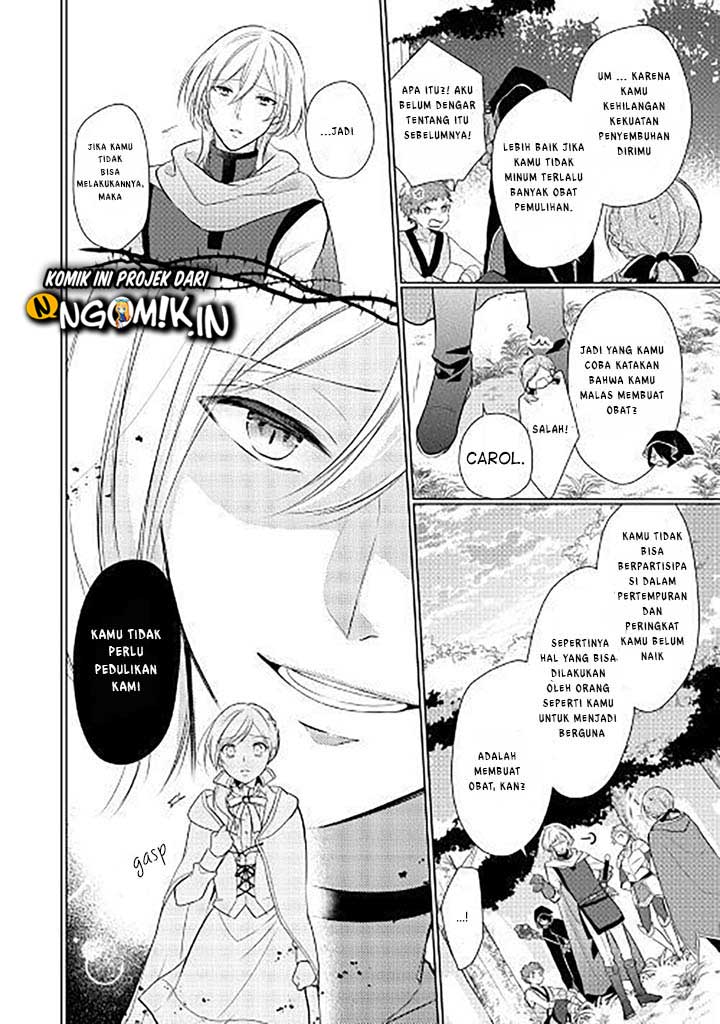 E Rank no Kusushi Chapter 01 Gambar 11