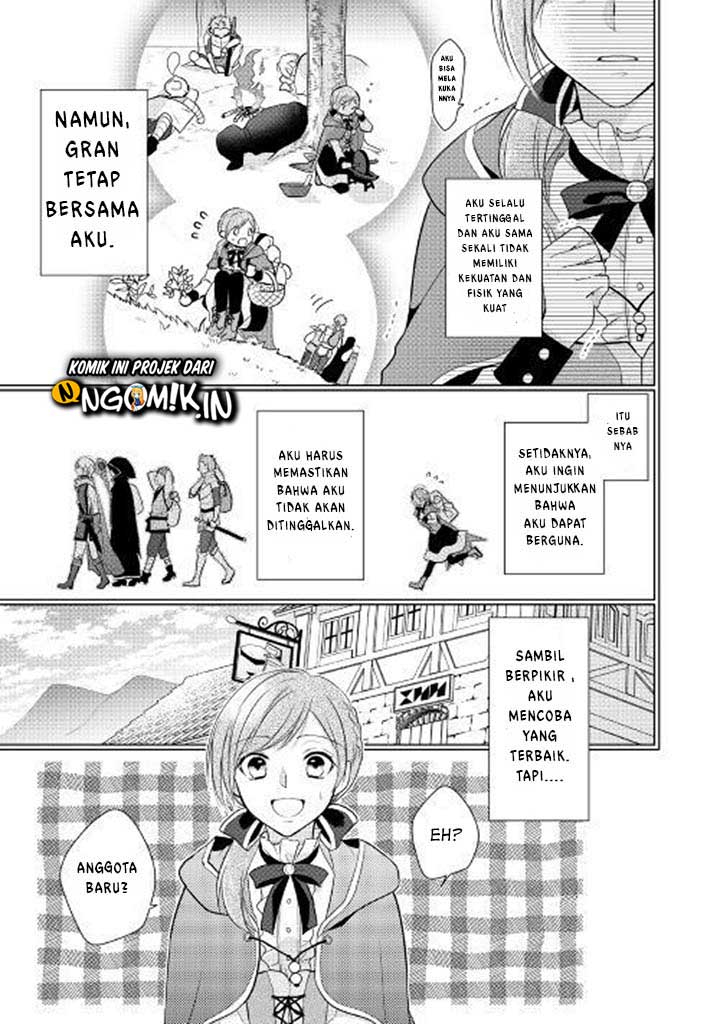 E Rank no Kusushi Chapter 01 Gambar 12