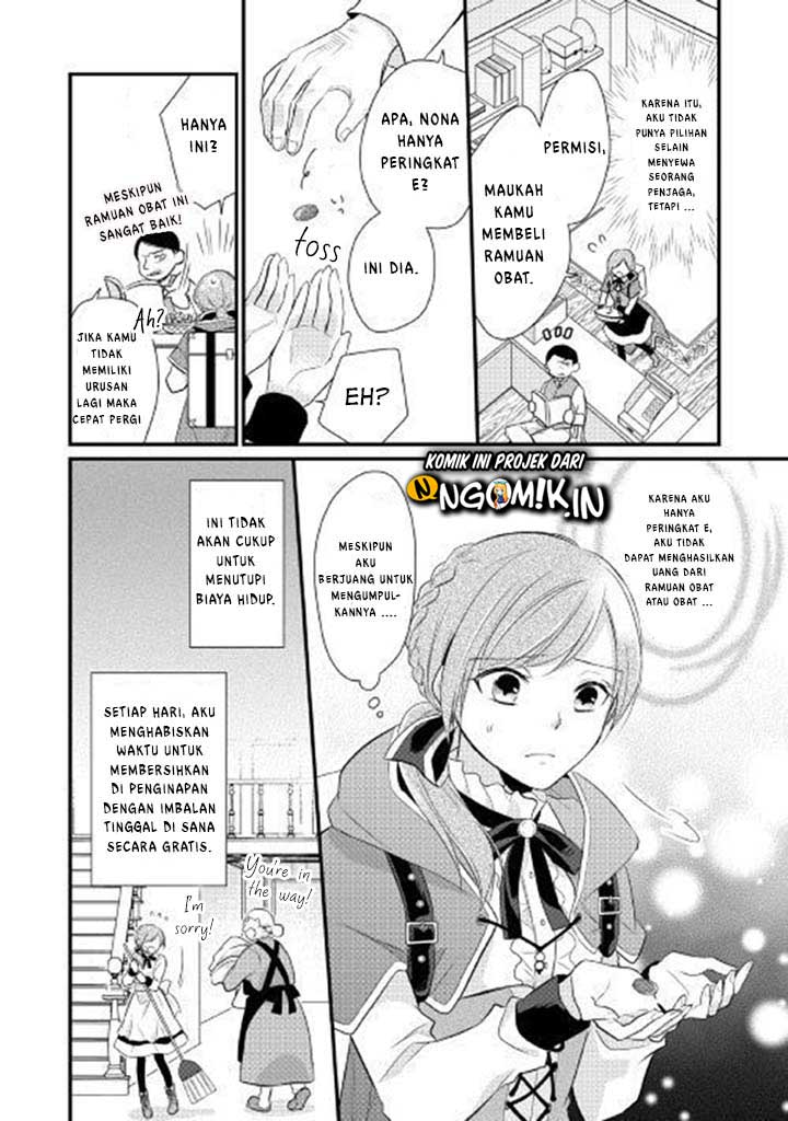 E Rank no Kusushi Chapter 01 Gambar 17