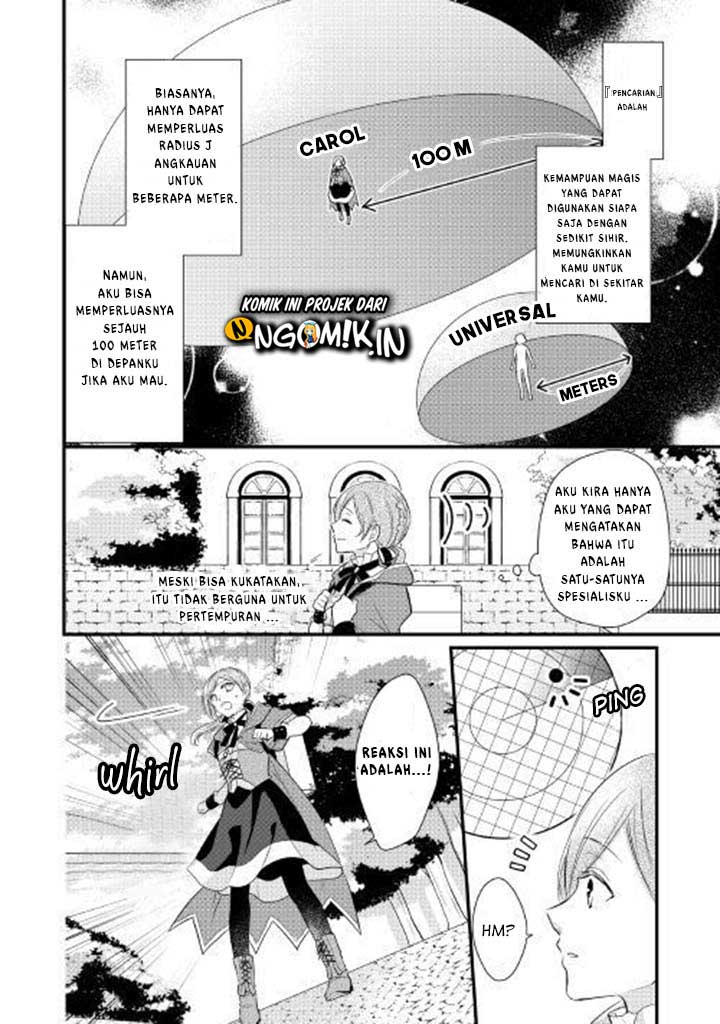 E Rank no Kusushi Chapter 01 Gambar 19