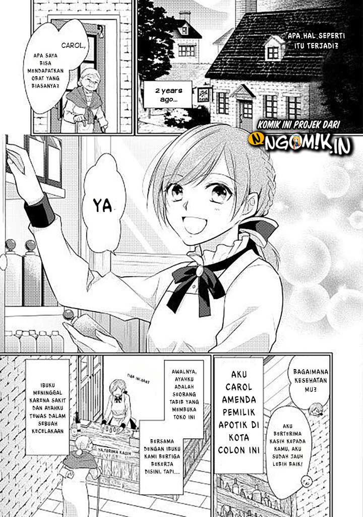 E Rank no Kusushi Chapter 01 Gambar 4