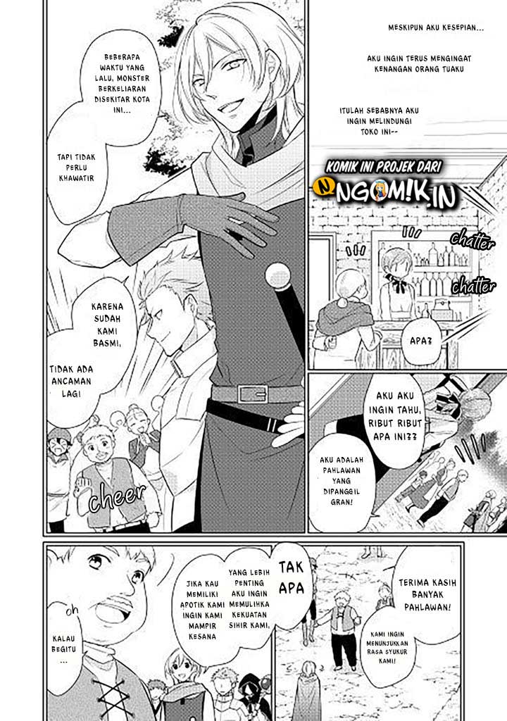 E Rank no Kusushi Chapter 01 Gambar 5