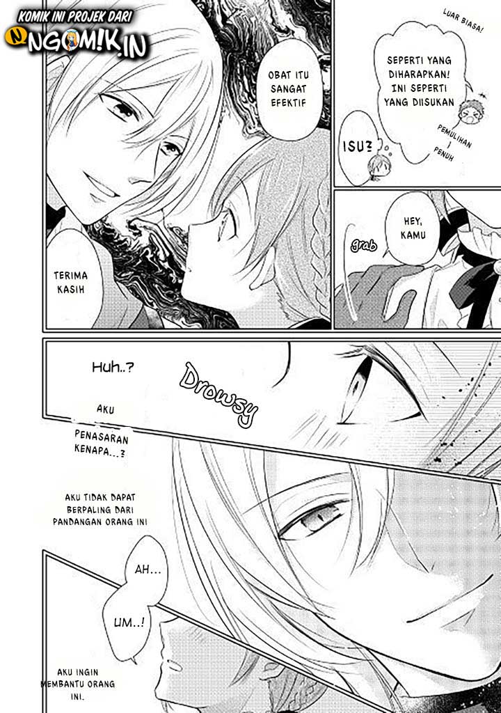 E Rank no Kusushi Chapter 01 Gambar 7