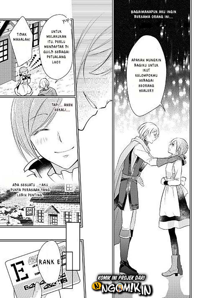 E Rank no Kusushi Chapter 01 Gambar 8