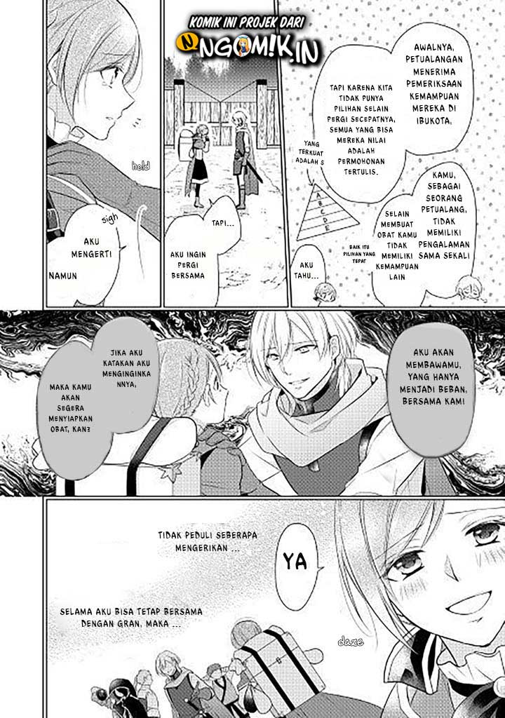 E Rank no Kusushi Chapter 01 Gambar 9