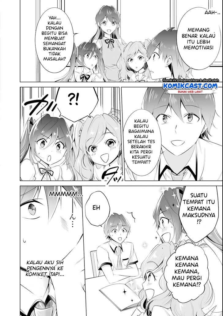 Chuuko demo Koi ga Shitai! Chapter 44 Gambar 17