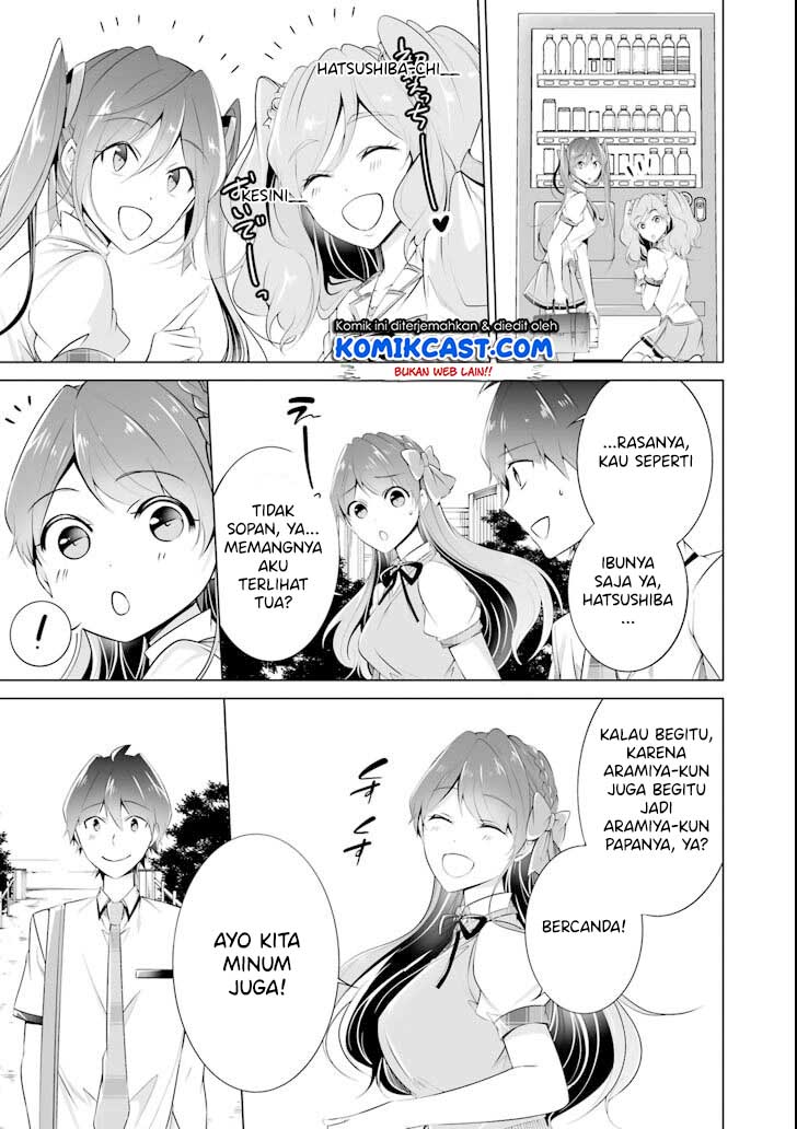 Chuuko demo Koi ga Shitai! Chapter 44 Gambar 6