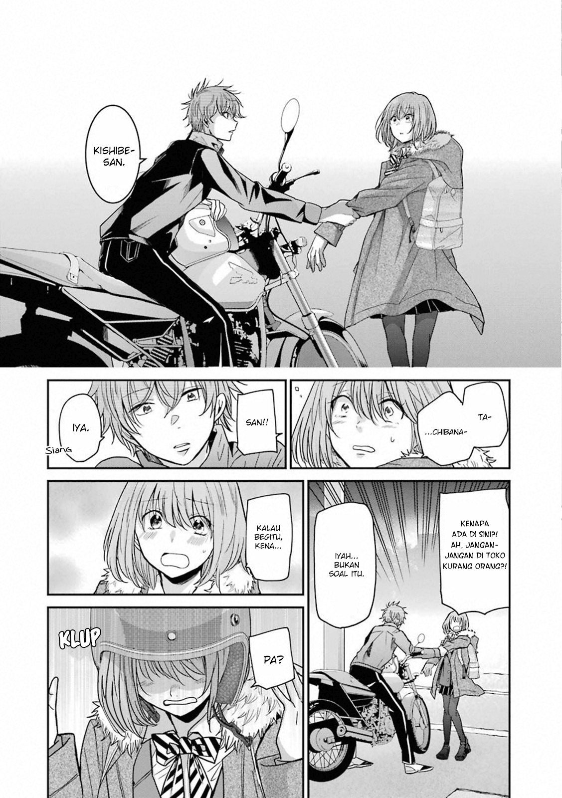 Ani no Yome to Kurashite Imasu Chapter 70 Gambar 12