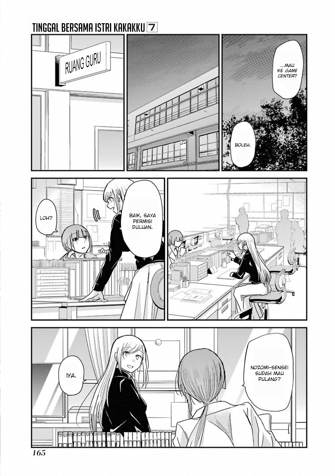 Ani no Yome to Kurashite Imasu Chapter 70 Gambar 15