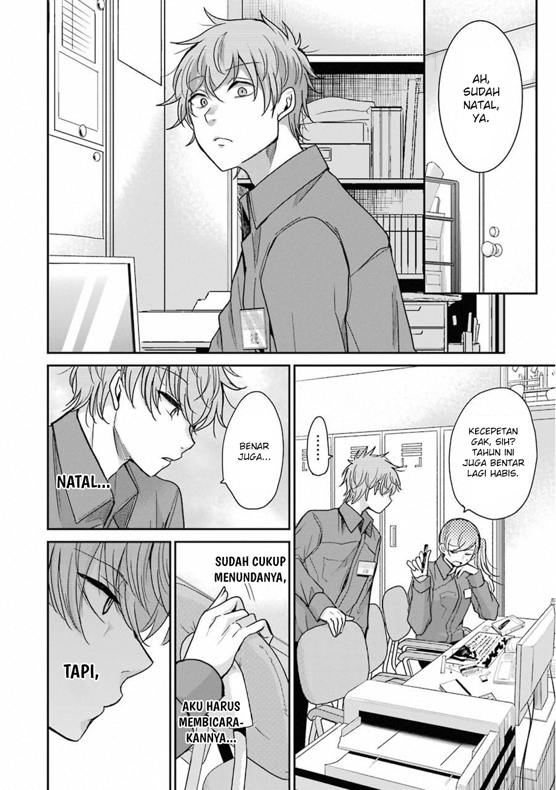 Baca Ani no Yome to Kurashite Imasu Chapter 70 Gambar 2