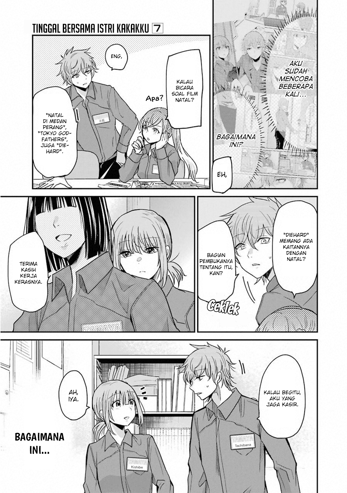 Ani no Yome to Kurashite Imasu Chapter 70 Gambar 3