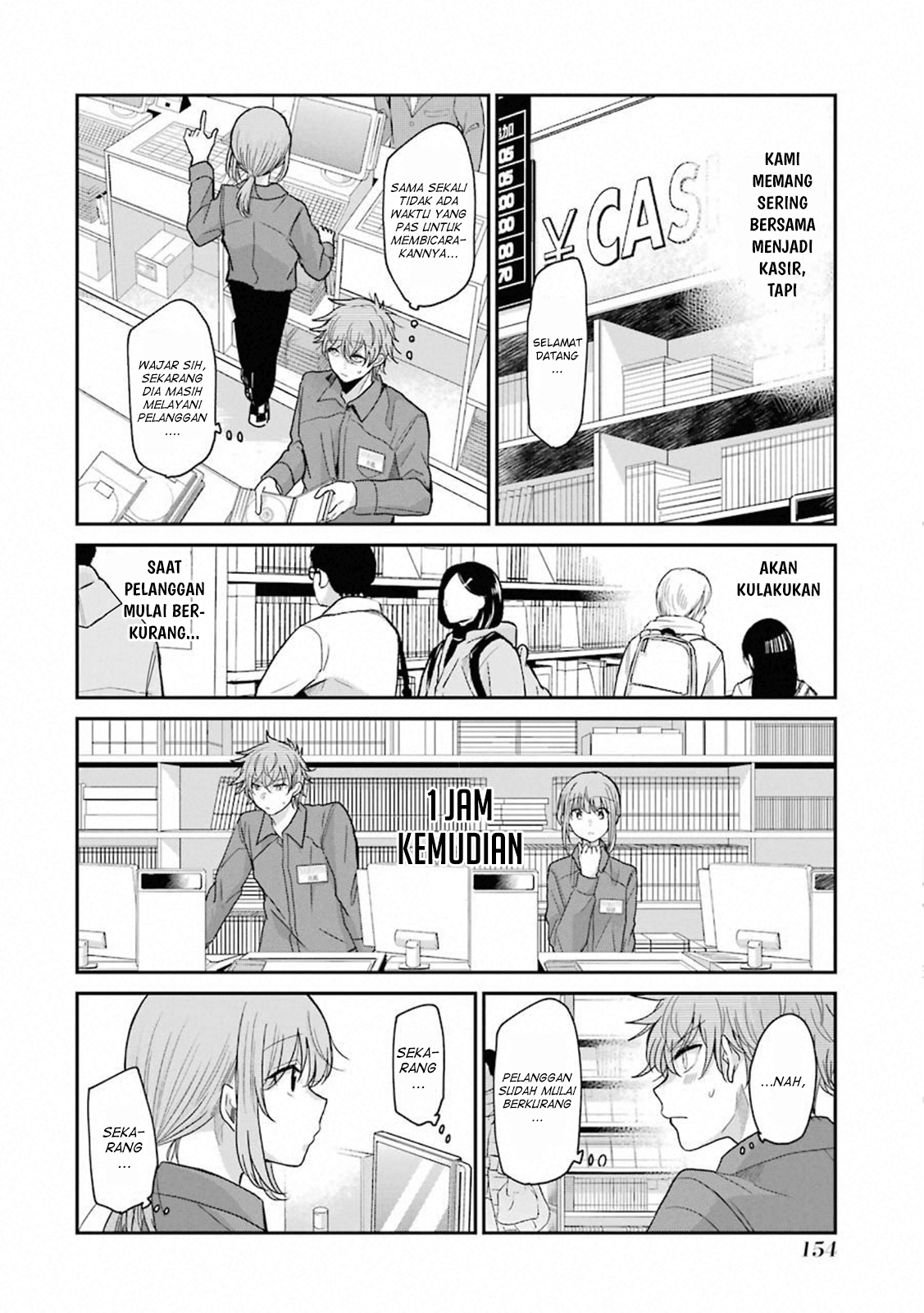 Ani no Yome to Kurashite Imasu Chapter 70 Gambar 4