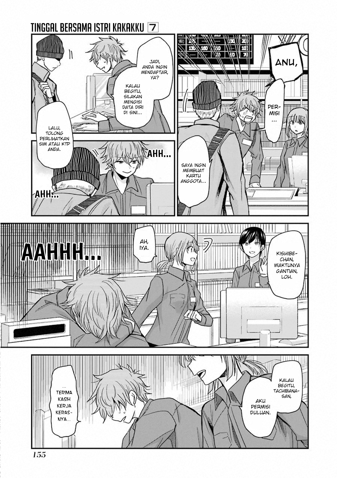 Ani no Yome to Kurashite Imasu Chapter 70 Gambar 5