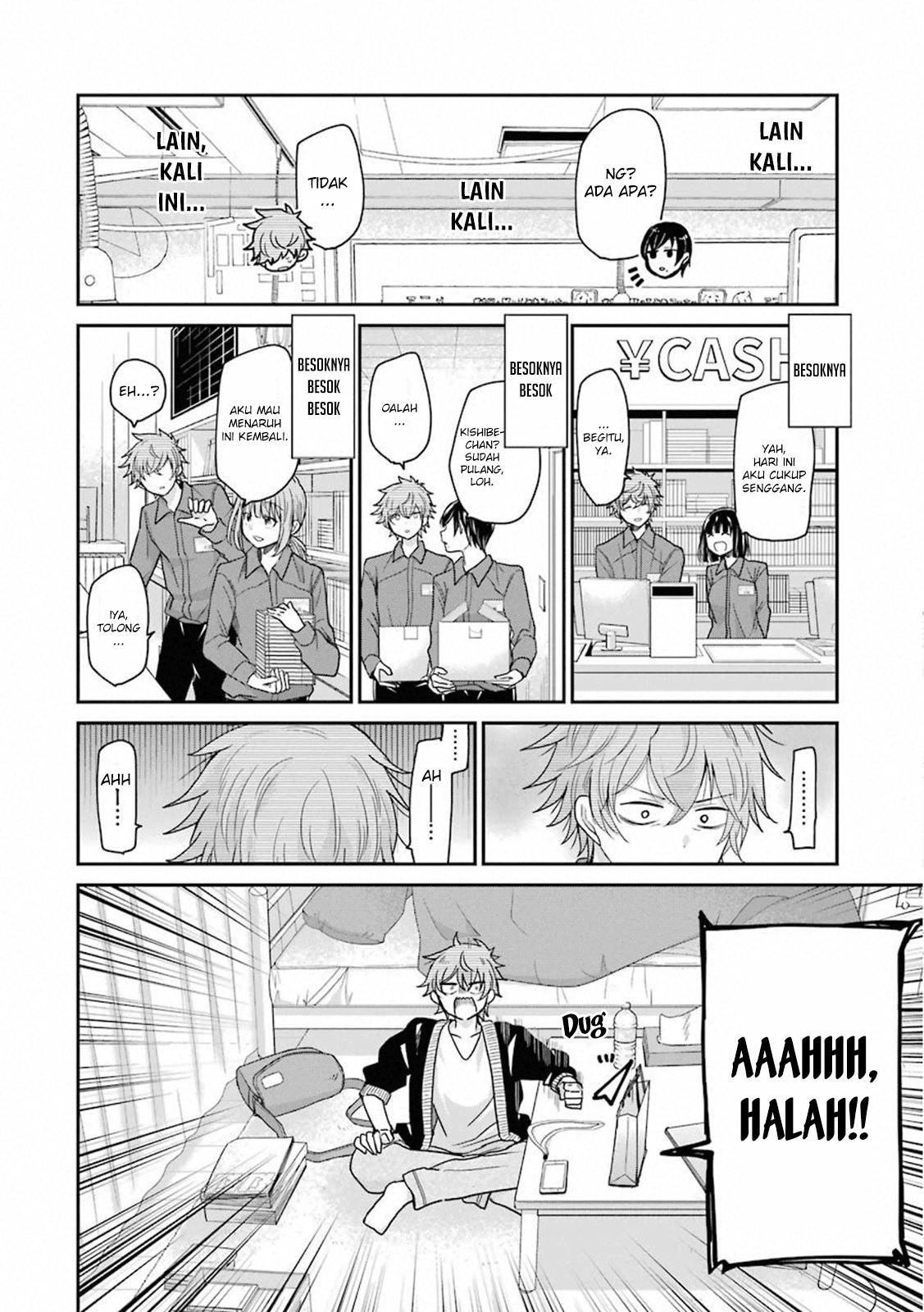 Ani no Yome to Kurashite Imasu Chapter 70 Gambar 6