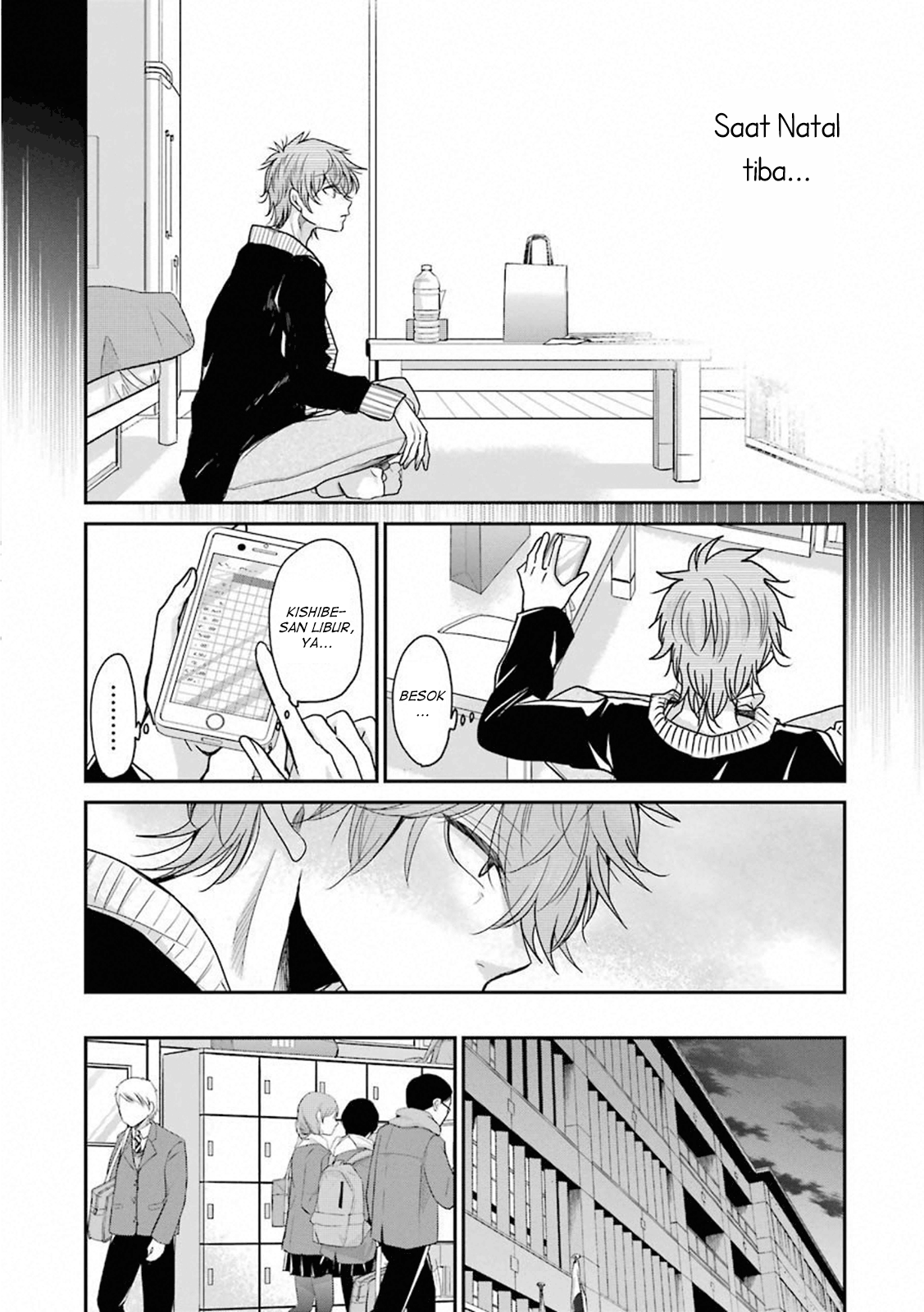 Ani no Yome to Kurashite Imasu Chapter 70 Gambar 9