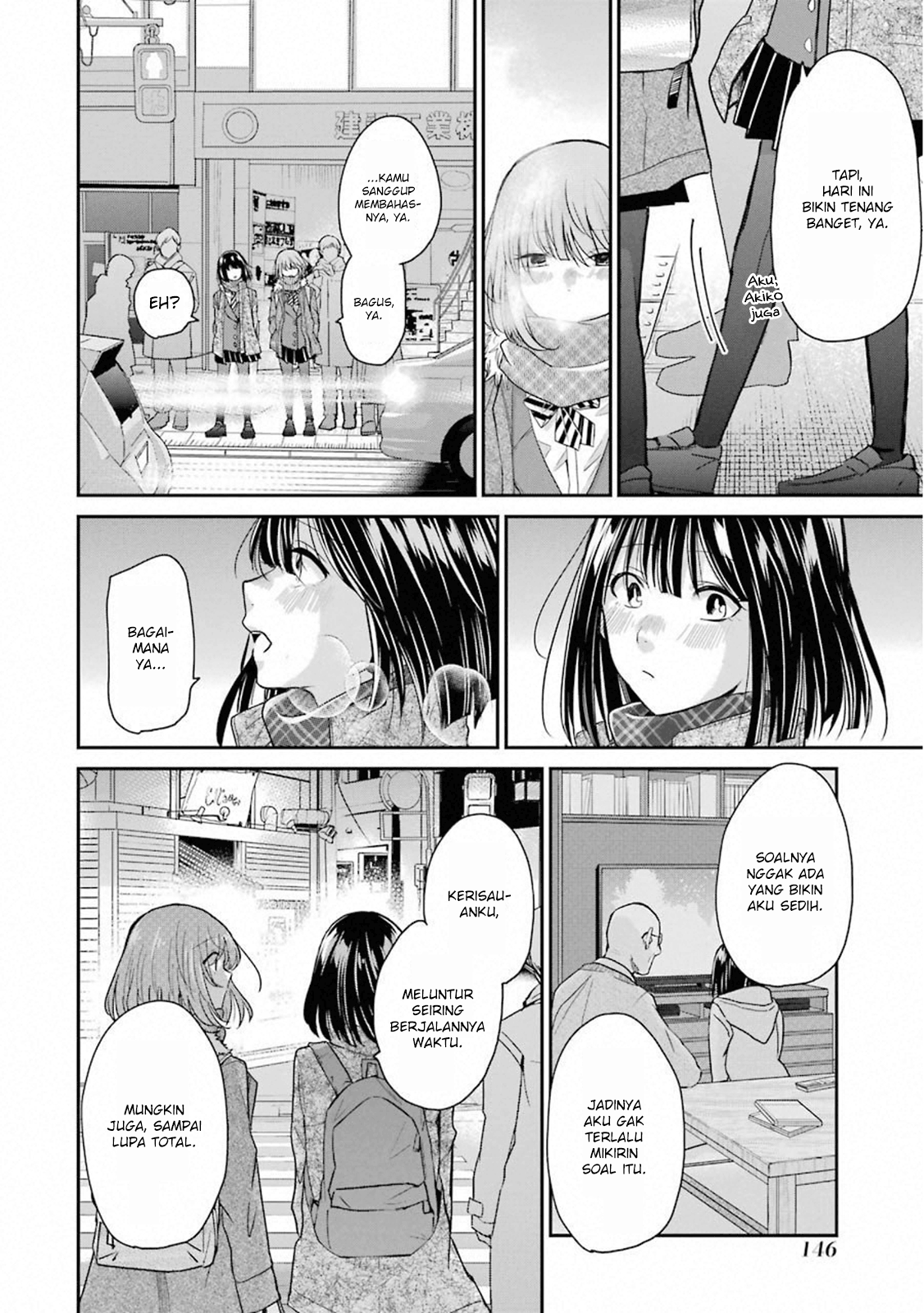 Ani no Yome to Kurashite Imasu Chapter 69 Gambar 12