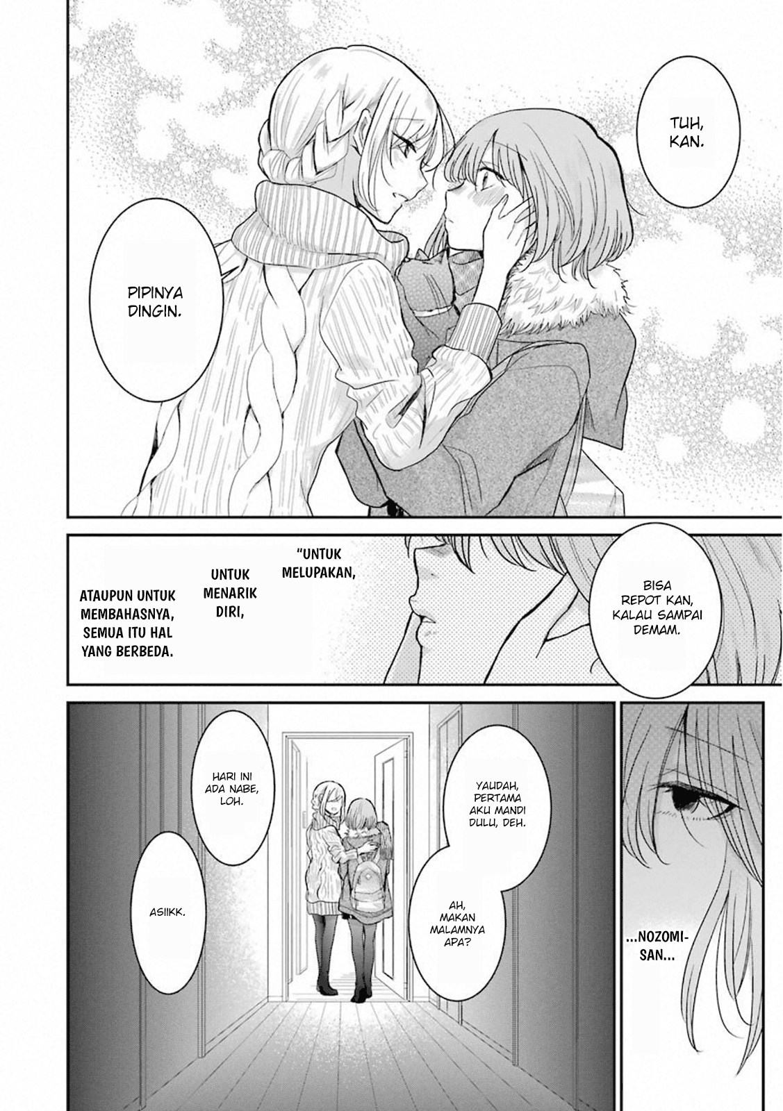 Ani no Yome to Kurashite Imasu Chapter 69 Gambar 16
