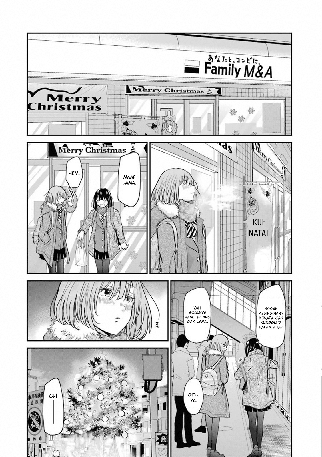 Baca Ani no Yome to Kurashite Imasu Chapter 69 Gambar 2