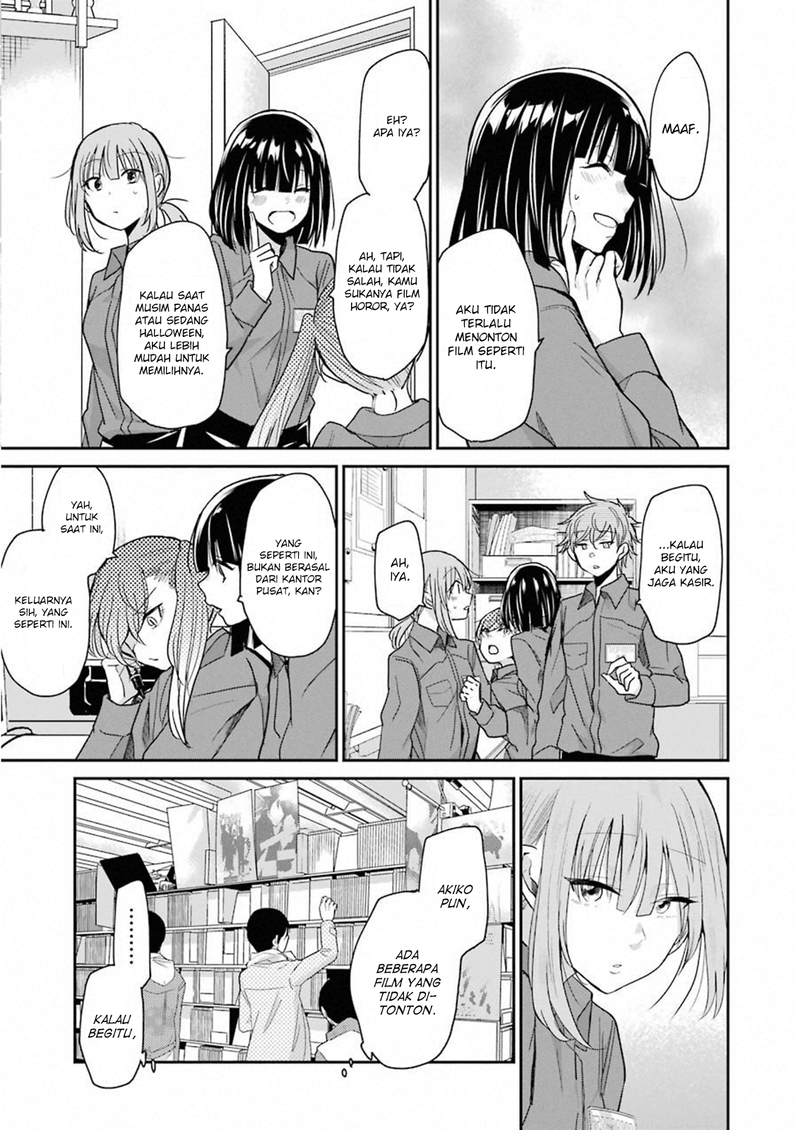 Ani no Yome to Kurashite Imasu Chapter 69 Gambar 7