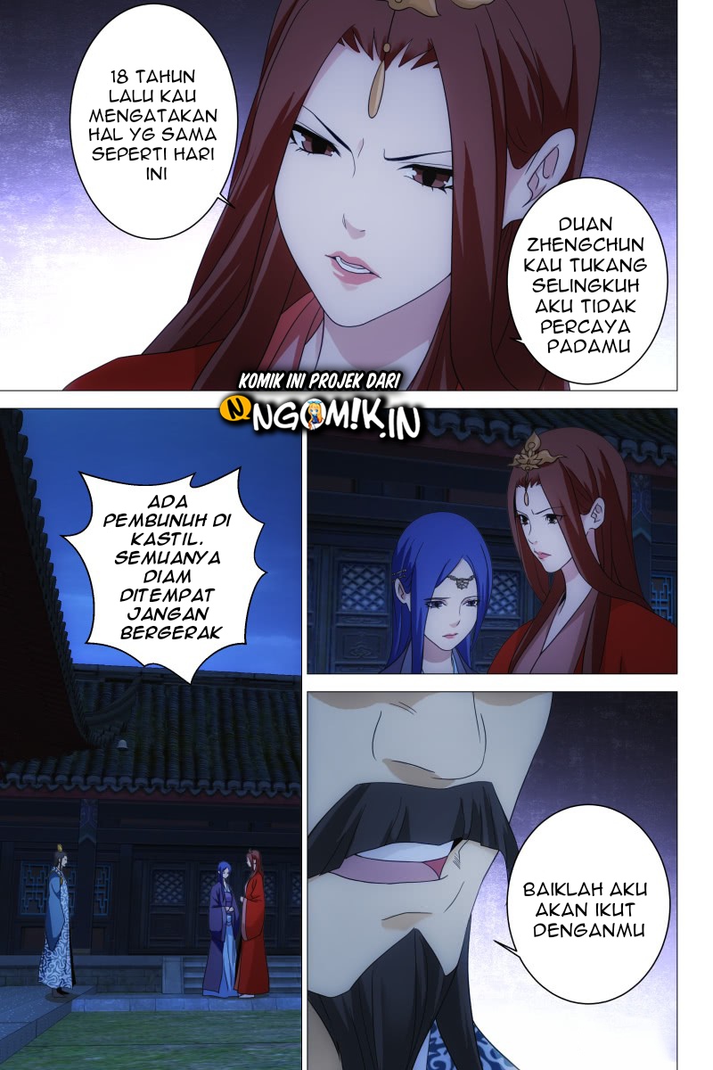 Demi-Gods and Semi-Devils Chapter 22 Gambar 6