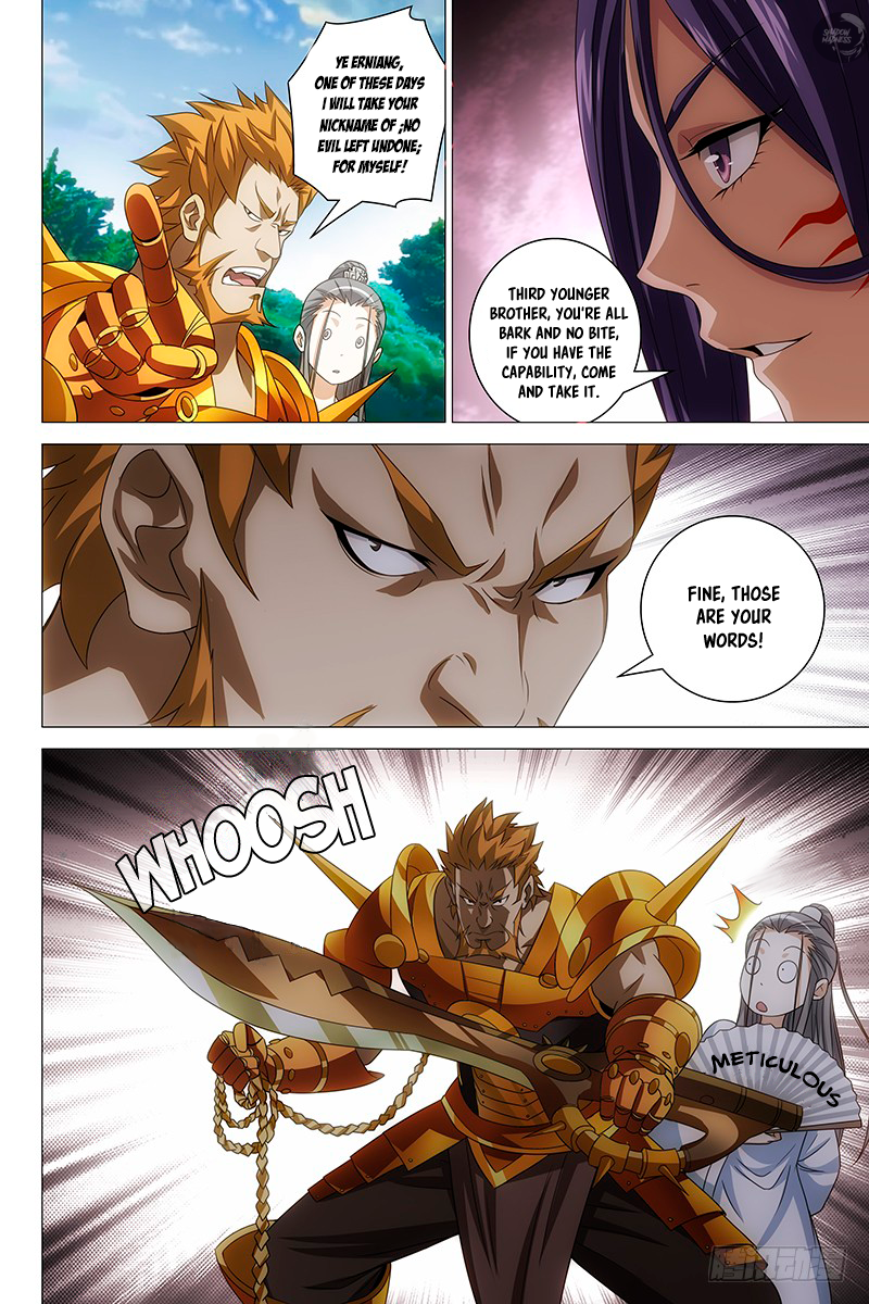 Demi-Gods and Semi-Devils Chapter 04 Gambar 13