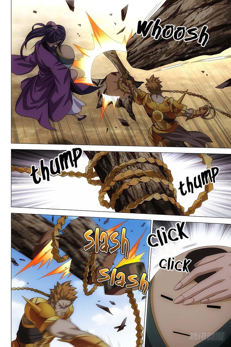 Demi-Gods and Semi-Devils Chapter 04 Gambar 15