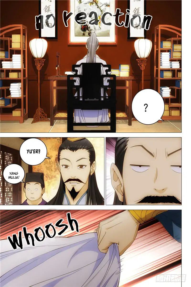 Demi-Gods and Semi-Devils Chapter 01 Gambar 7