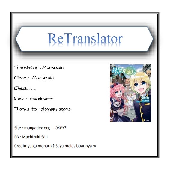 Baca Komik Isekai Yakkyoku Chapter 18 Gambar 1