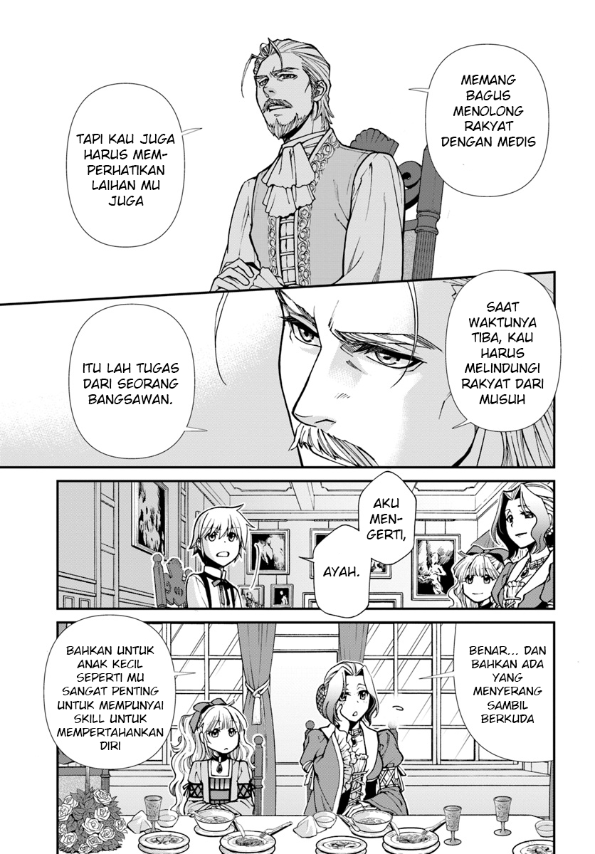 Isekai Yakkyoku Chapter 18 Gambar 4