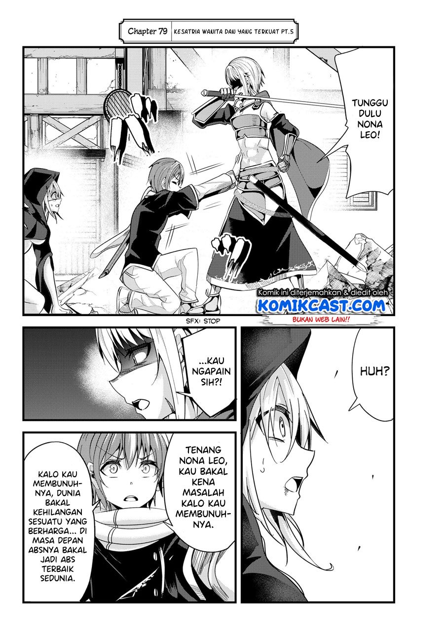 Ima Made Ichido mo Onna Atsukaisareta koto ga nai Onna Kishi wo Onna Atsukai suru Chapter 79 Gambar 3