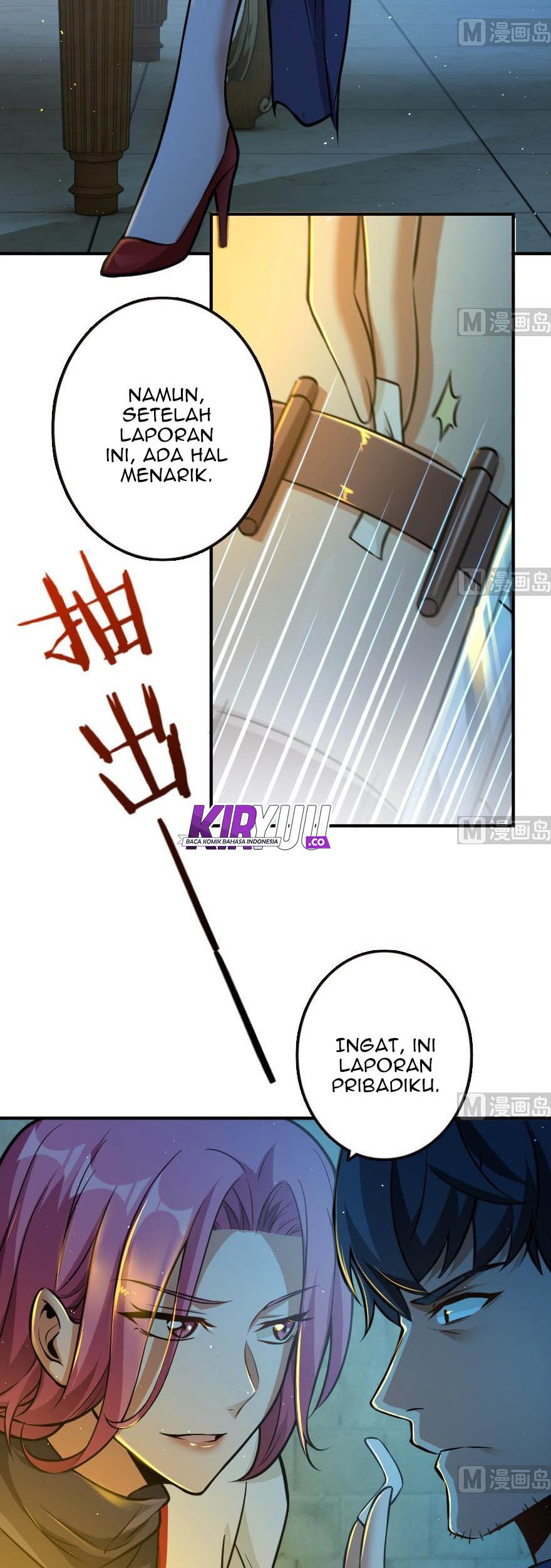 Release That Witch Chapter 95 Gambar 30