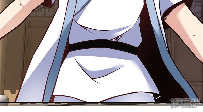 Baca  Supreme Godly System Chapter 234 Gambar 2